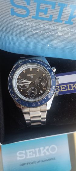 Seiko