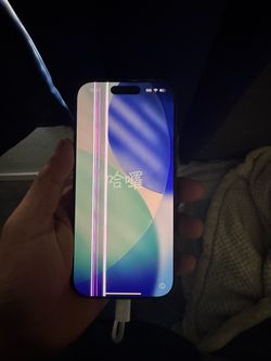iPhone 17pro