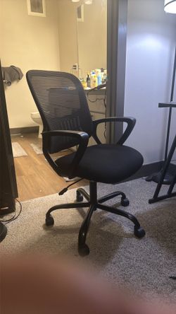 Office chair