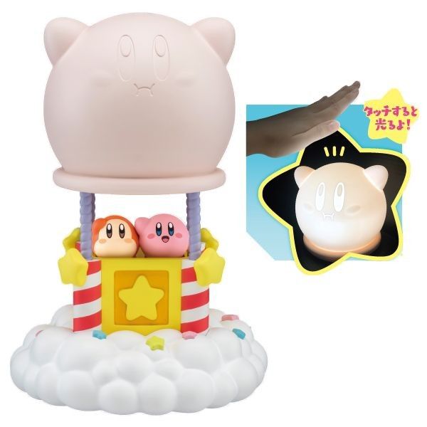 Kirby Pupupu Hot Air Balloon Touch Lamp