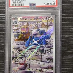 Pokemon PSA 10 Metagross Sv5m