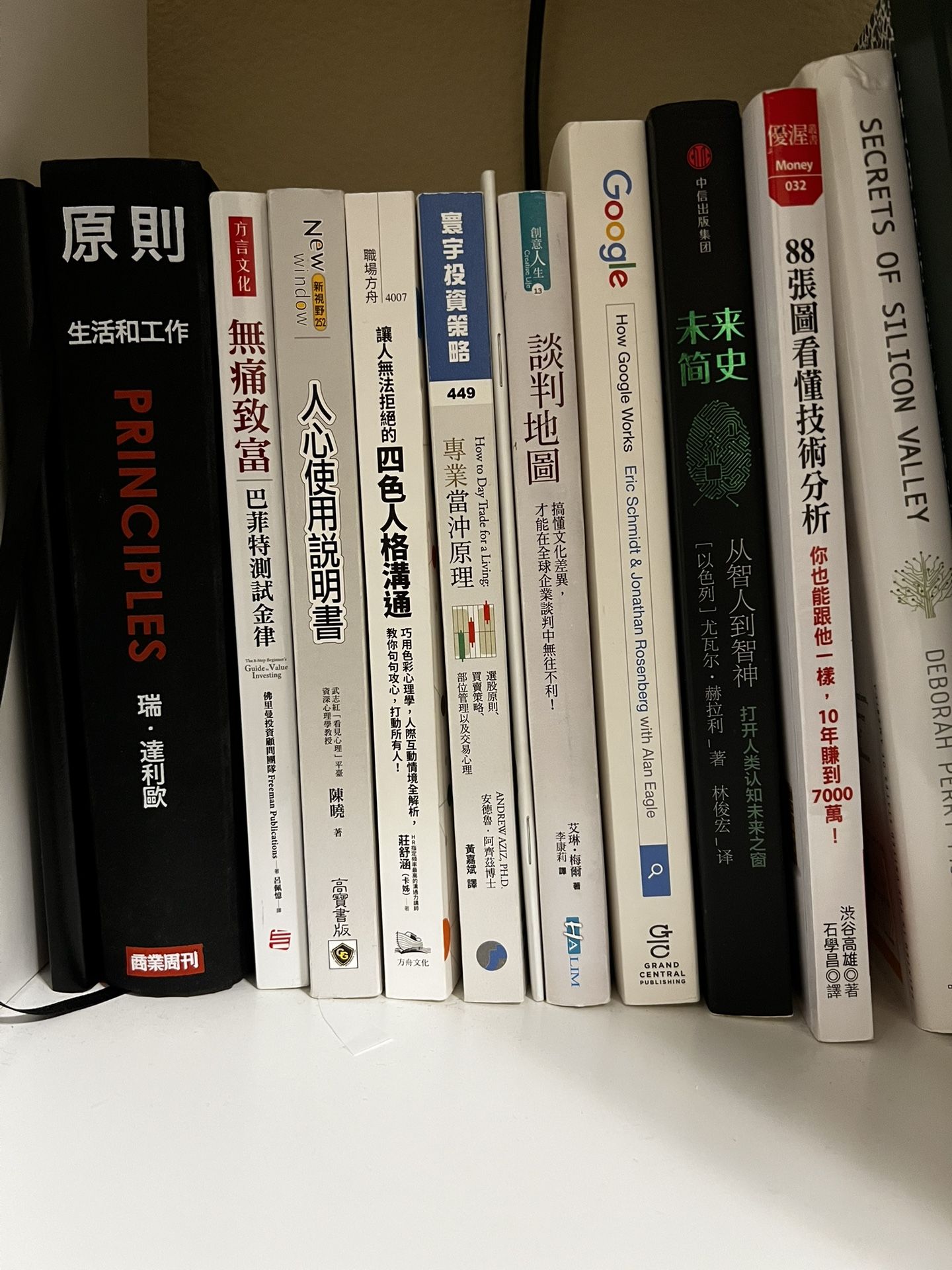 Books - 5 Each