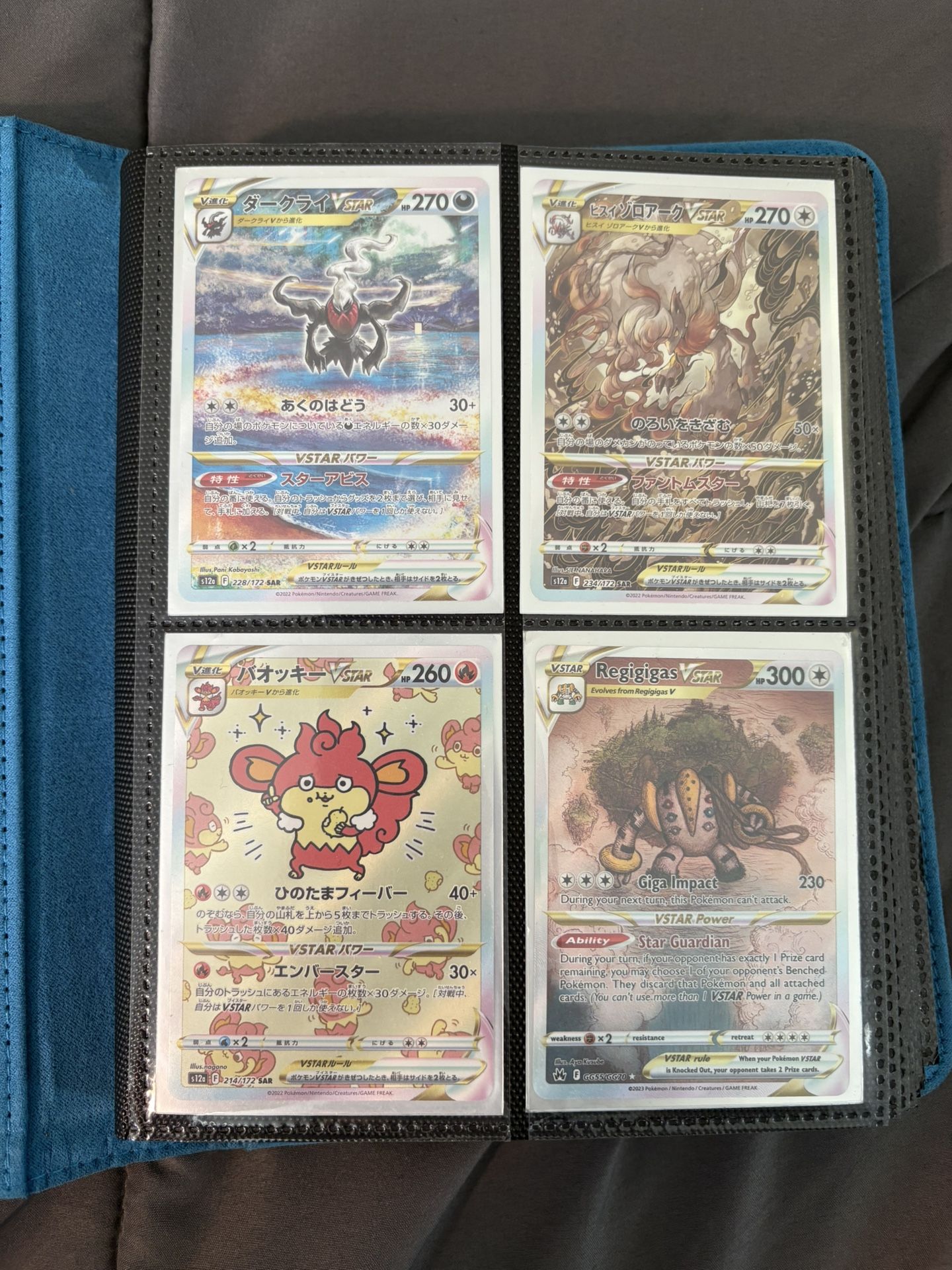 who buys pokemon cards near me for cash Sell Us Your Pokemon Cards