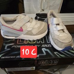 Nike Airmax Kids