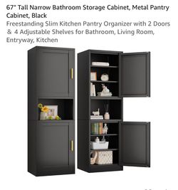 Metal pantry