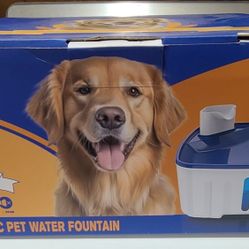 Automatic Pet Water Fountain 