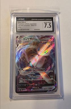 Mew VMAX (Triple Rare) slab