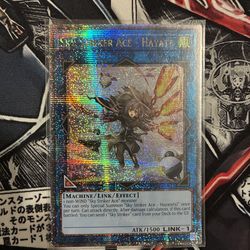 Sky Striker Ace - Hayate QCR NM
