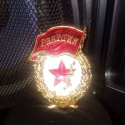 Russian Medallion 