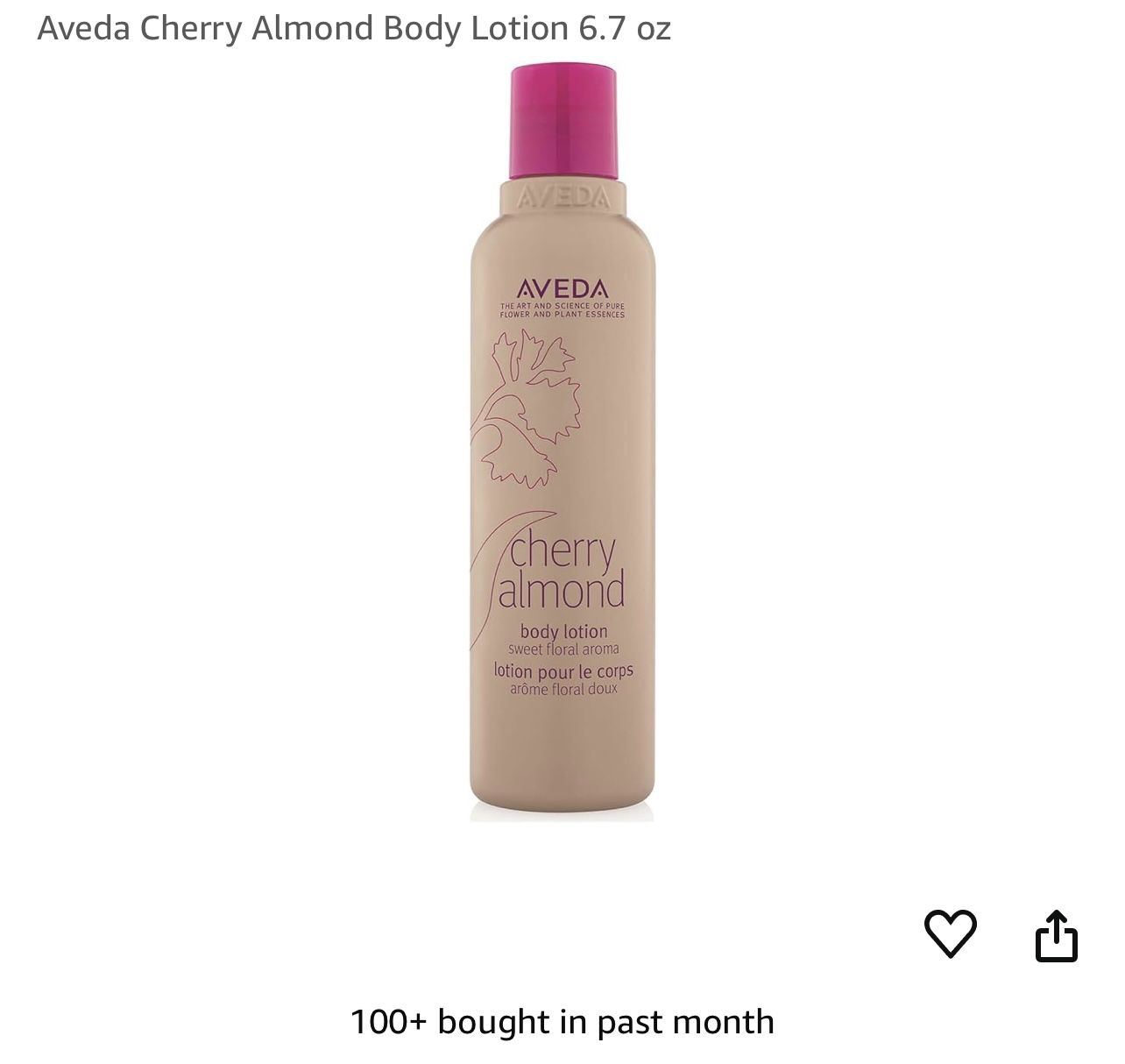 Aveda Cherry Almond Body Lotion 6.7 oz 