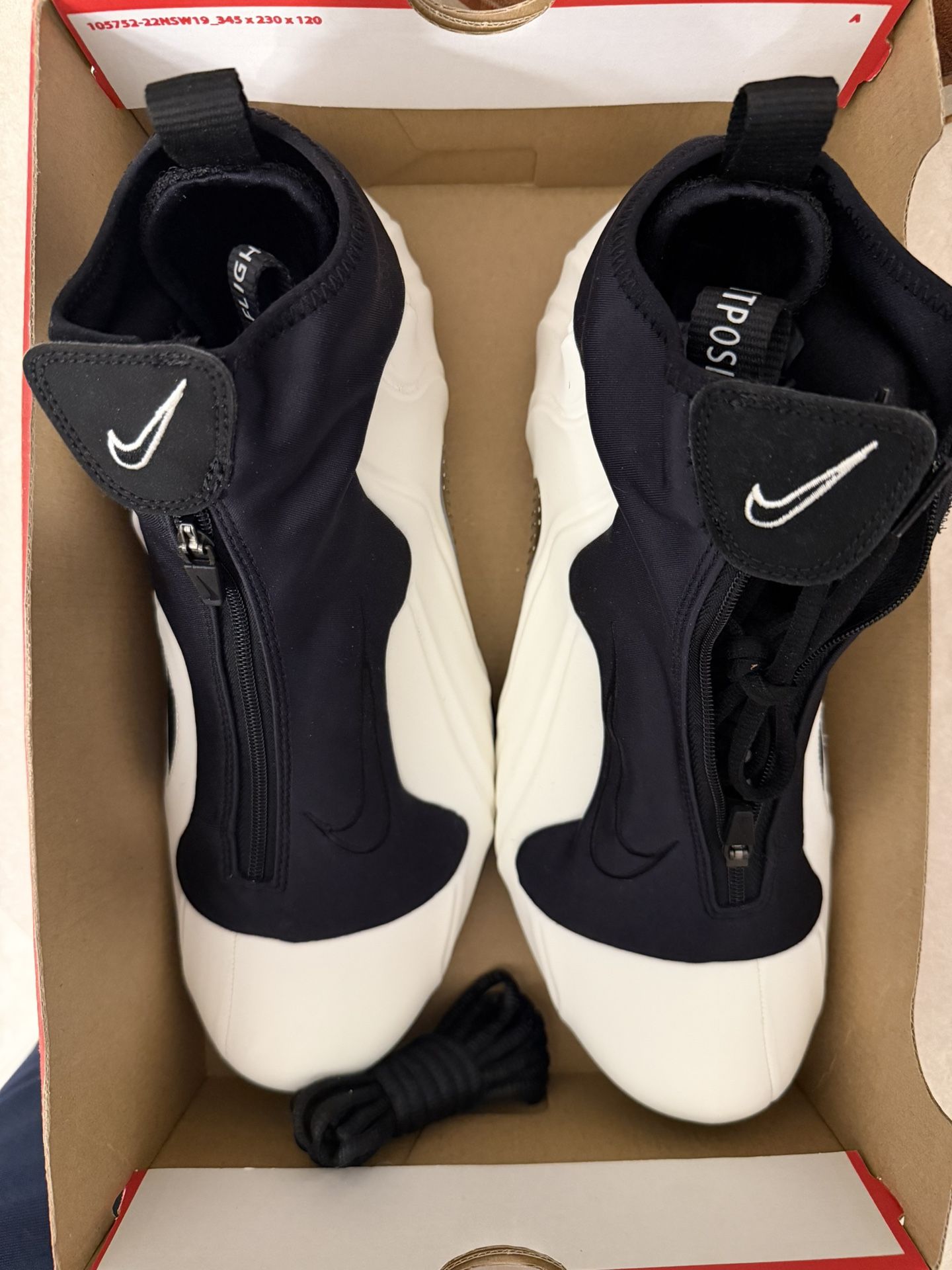 Brand New Nike Flightposit 11.5 Sail/Black