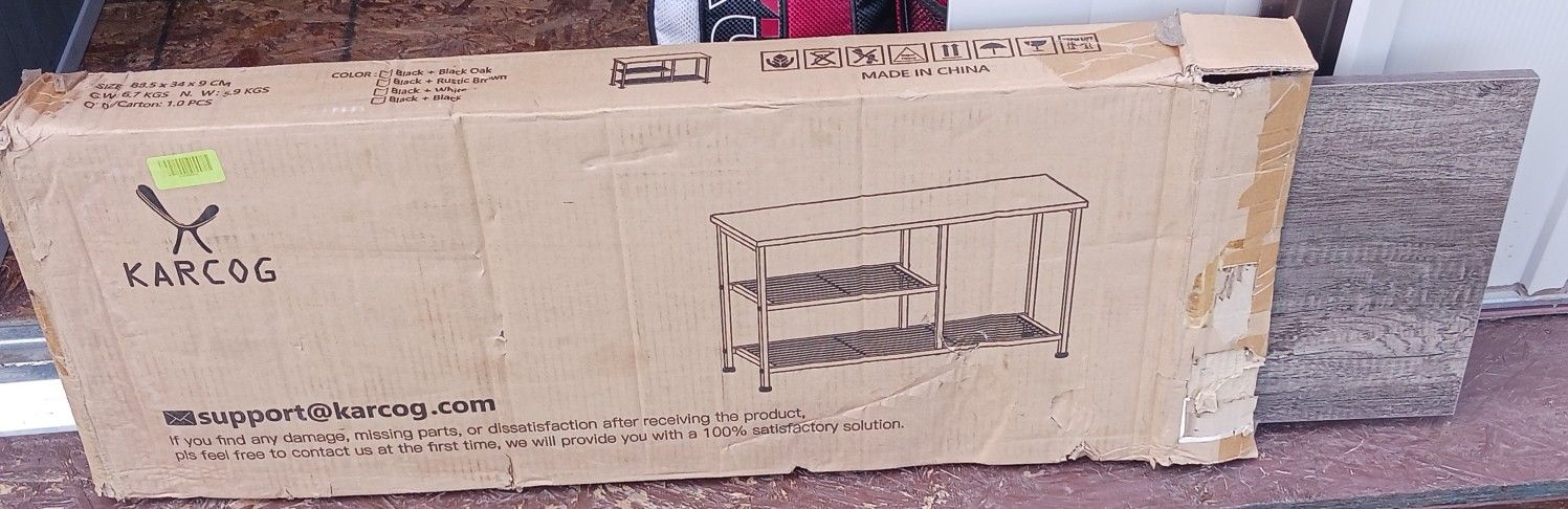 Storage Bench