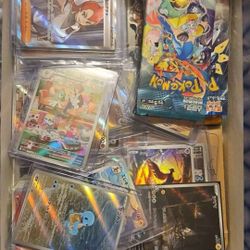 Pokemon Mytery Box! 