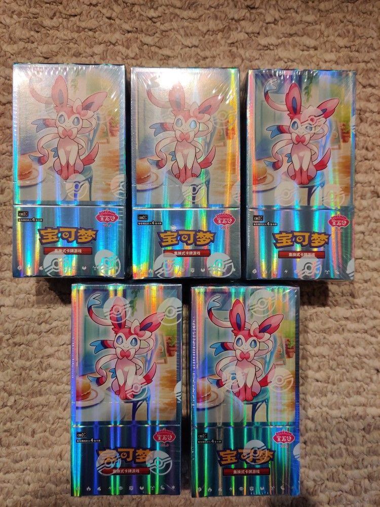 Pokemon S-Chinese Horizons Gem Pack Booster Box Vol. 2