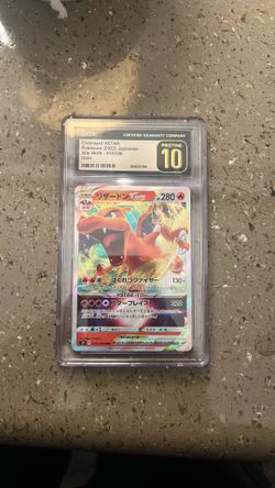 Charizard  VSTAR Pokémon (2022) Japanese  star birth -015/100 holo