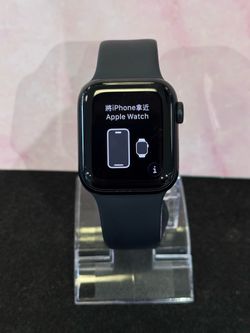 Apple Watch SE 3 40mm GPS