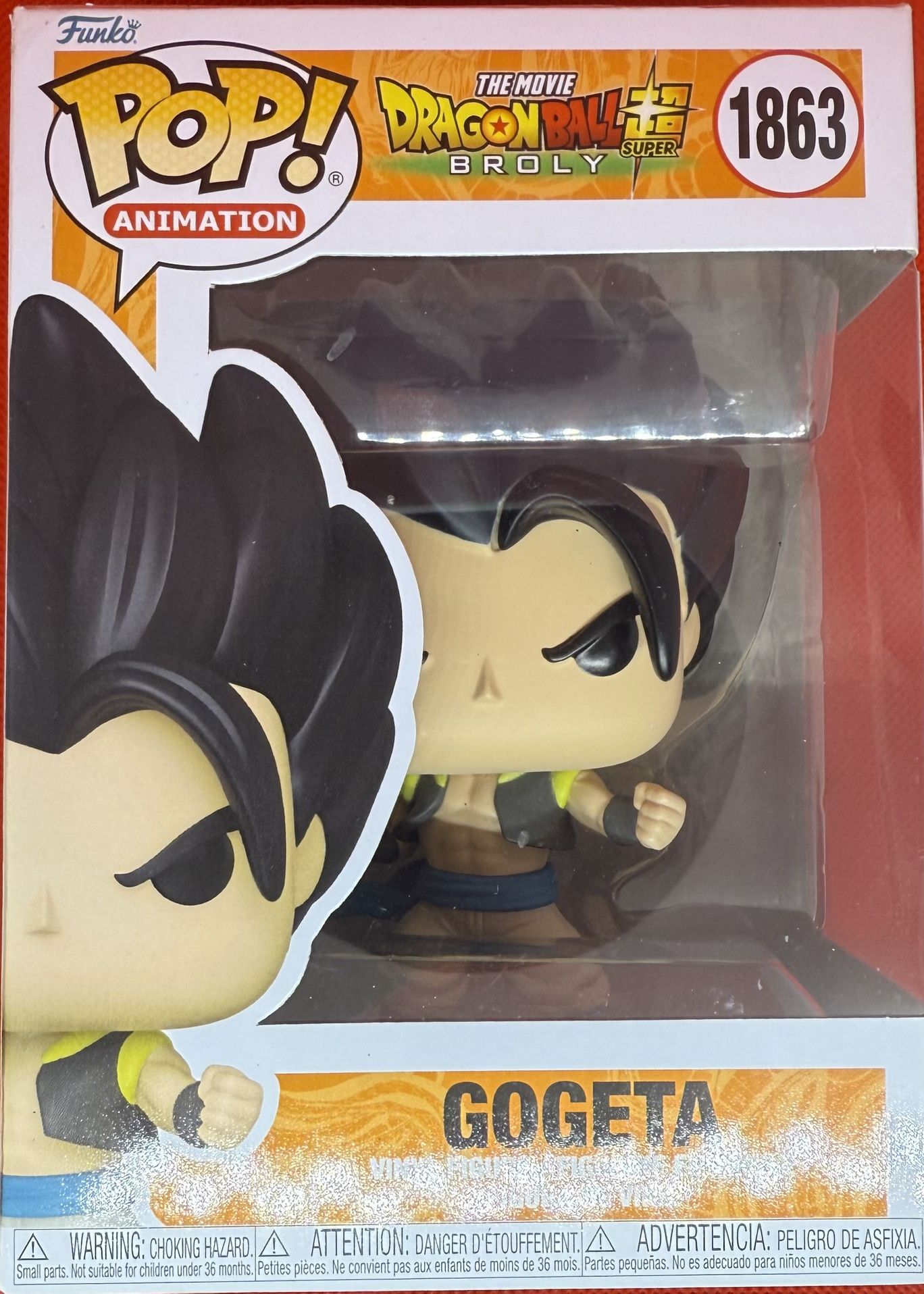 Funko Pop - gogeta