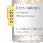 Deep Collagen Peptides Intensified Moisturizer & Anti Aging Cream For You Or Someone Special 