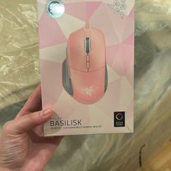 Razer Basilisk Gaming Mouse (Quartz Color)