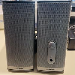 bose computer speakers companion 2 series ll