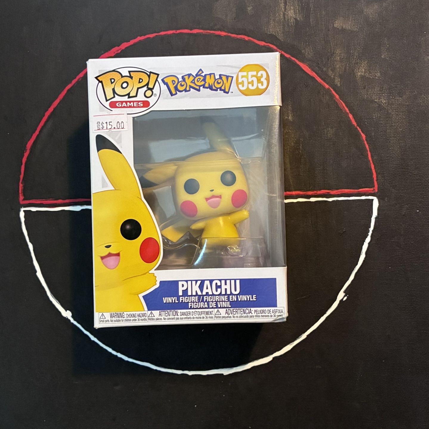 Image #1