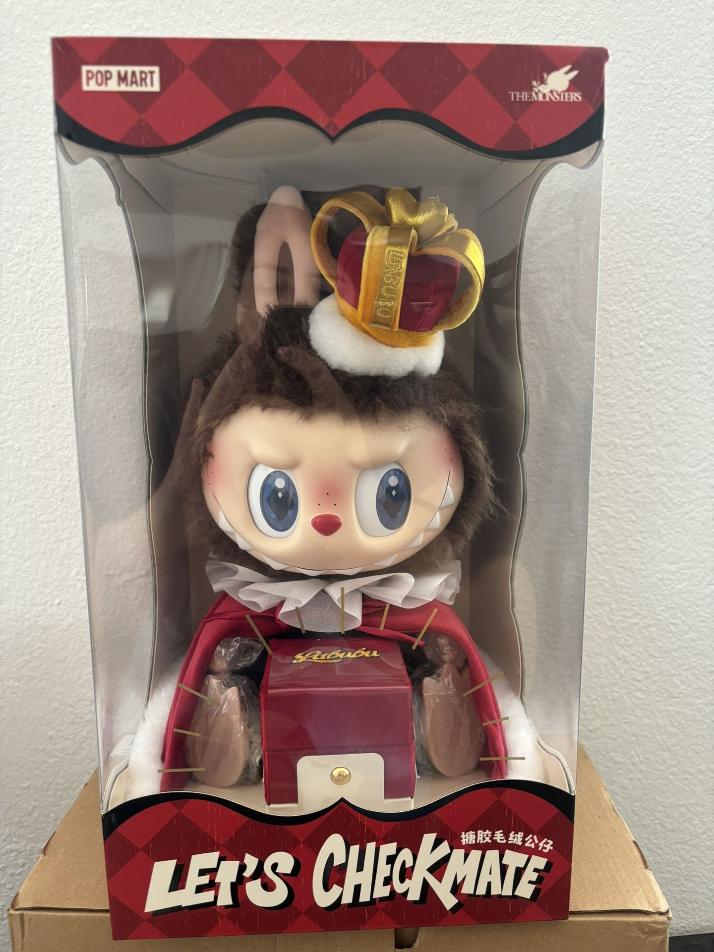 Let’s Checkmate King Series-Vinyl Plush Doll