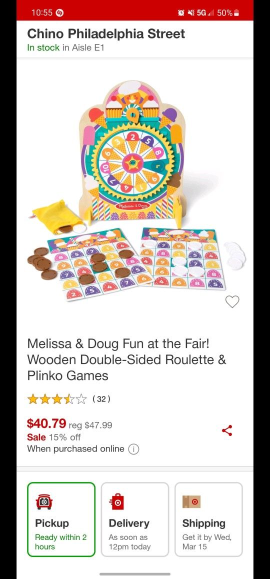 Kids Board Game