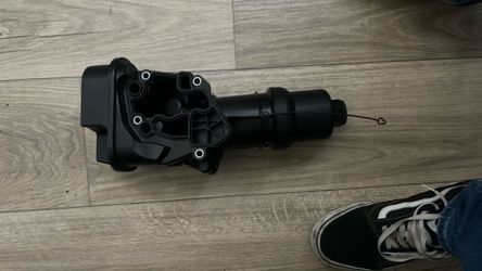 Audi/VW oil filter housing