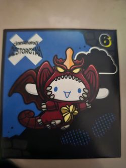 McDonald's Hello Kitty Godzilla Toy Collab