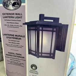 Exterior Porch Light