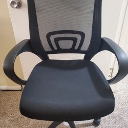 New Chair Office