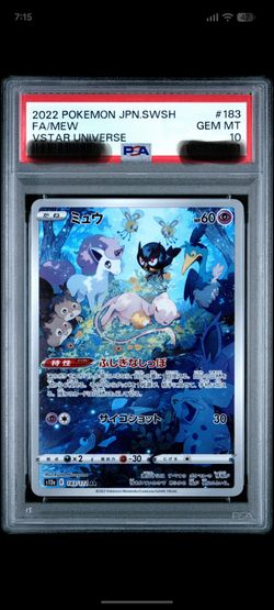 Pokemon - SWSH Mew VStar, PSA 10