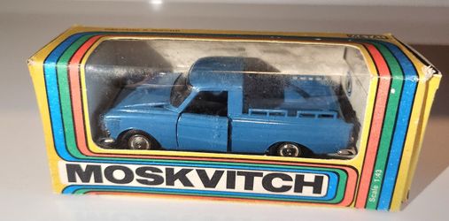 Soviet Toy Car