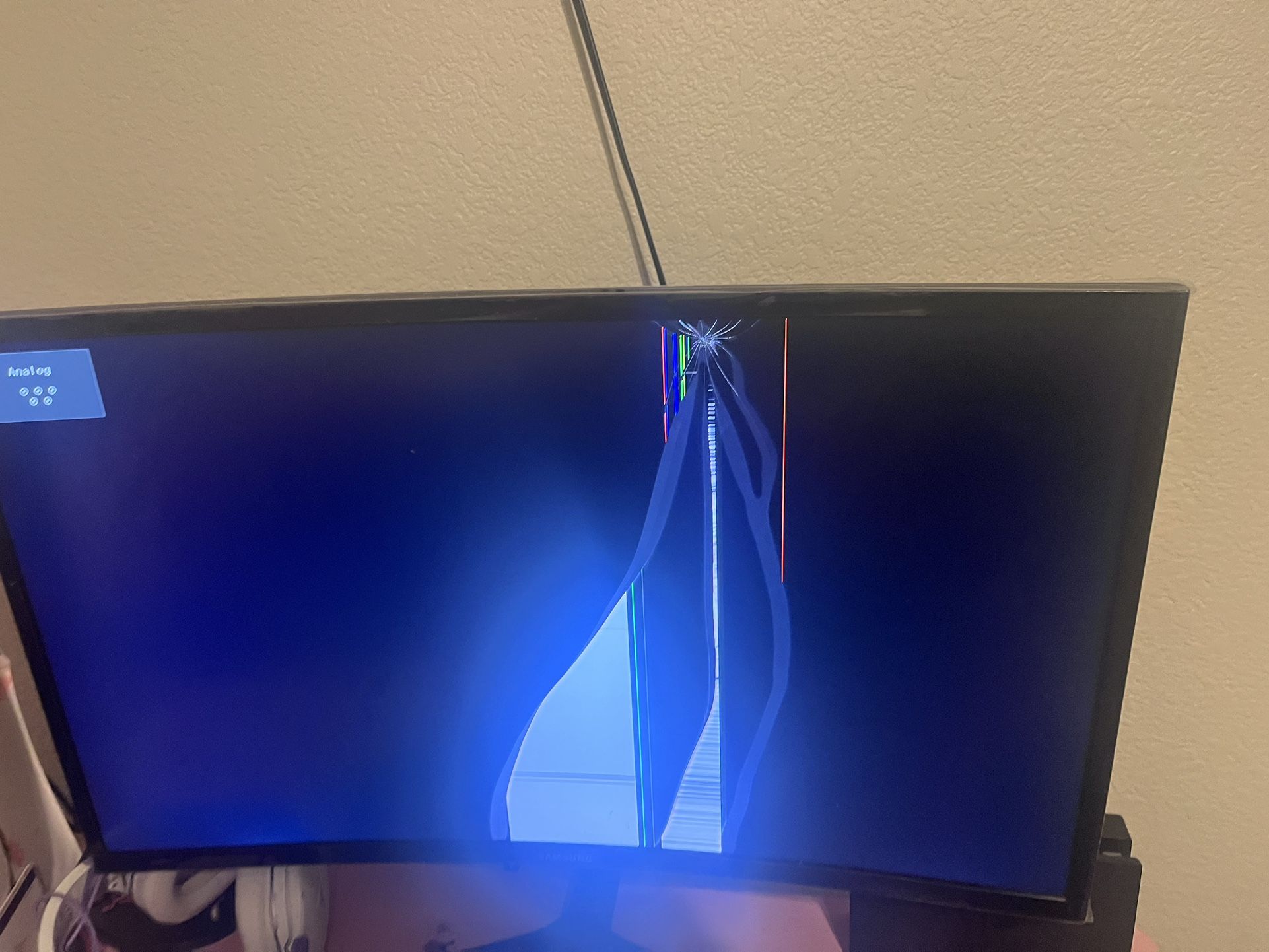 Samsung Curved Monitor Broken