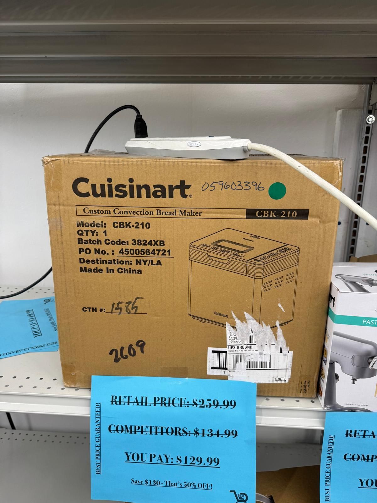 Custom Convection Bread Maker