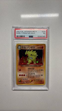 Dark Tyranitar PSA 7