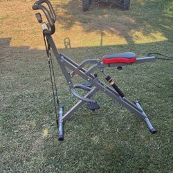 Sunny Leg Machine 