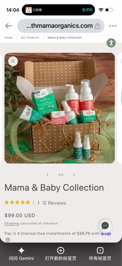 Mama & Baby Collection