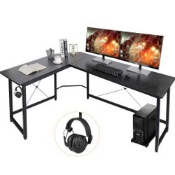 66.5‘’ L-Shaped Home Office Desk