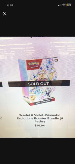 Prismatic Booster Bundles