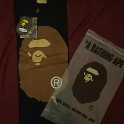 Brown Bape Big Ape 