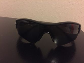 Oakley sunglasses Radar path