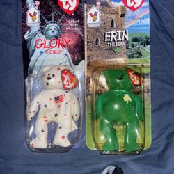 Glory Bear Ty Benny Baby