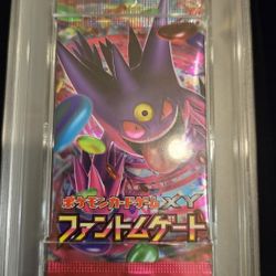 PSA 10 GEM MINT XY Phantom Gate 1st Edition Japanese Booster Pack 2014  Pokemon for Sale in Santa Clarita, CA - OfferUp