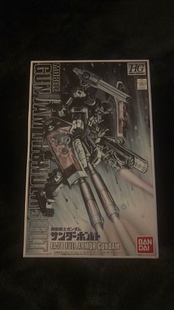 GUMDAM THUNDERBOLT HG