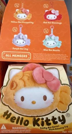 New Hello kitty Blind Box