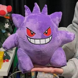 Pokemon Gengar Plushie 10" Meet By Sunrise Library 