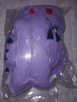 14in smiling critter plush