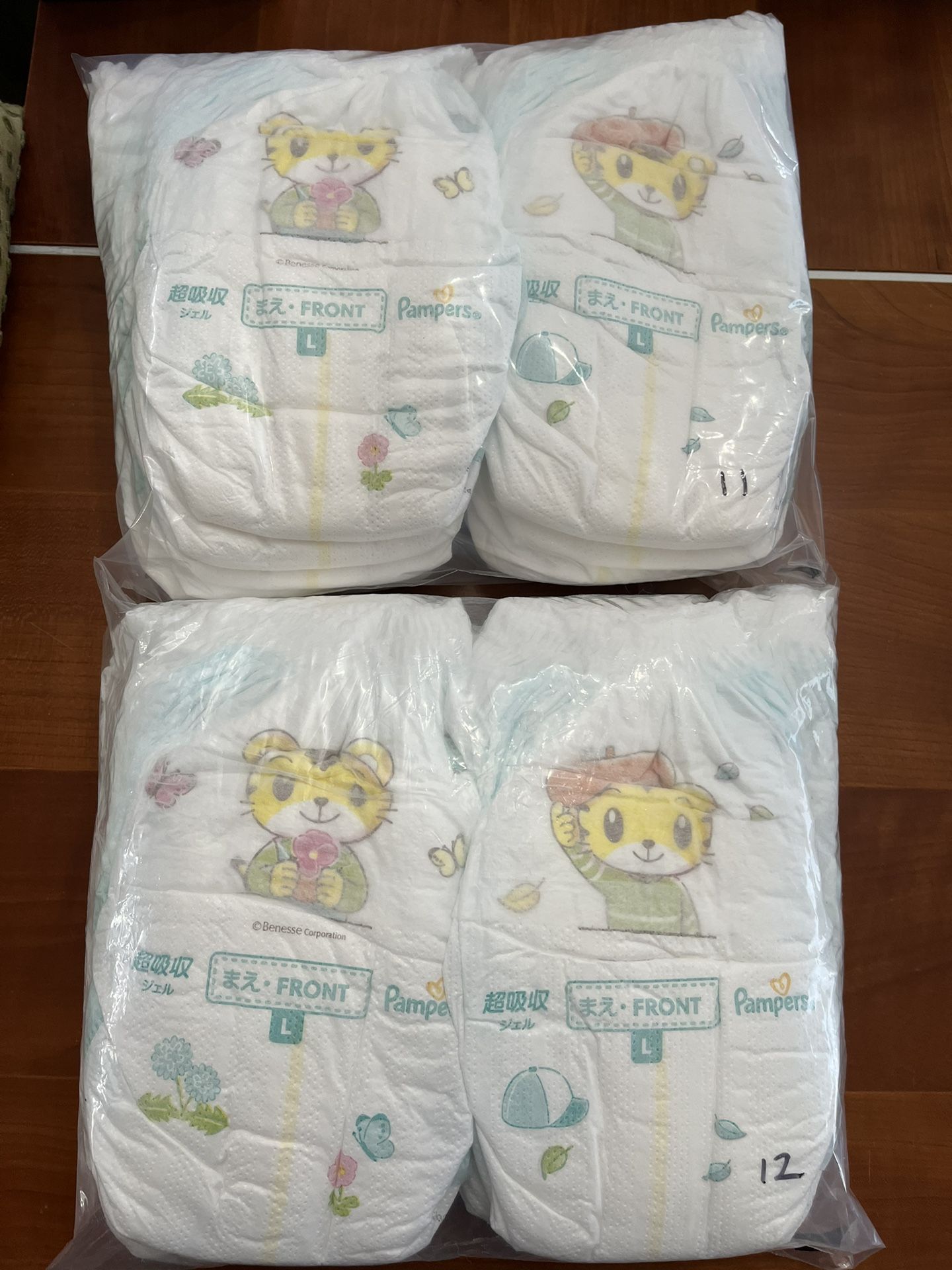 23 Japanese Pampers Pull Up Style Size L (US 4-5)