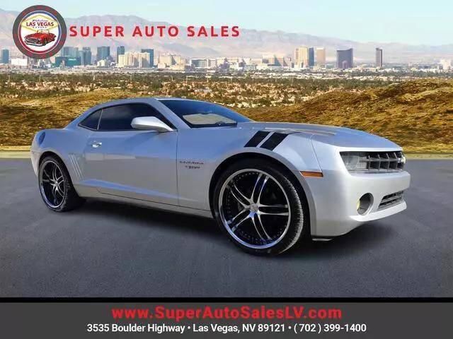 2012 Chevrolet Camaro